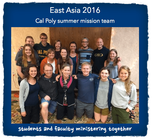 Screen Shot 2016-06-17 at 2.07.56 PM