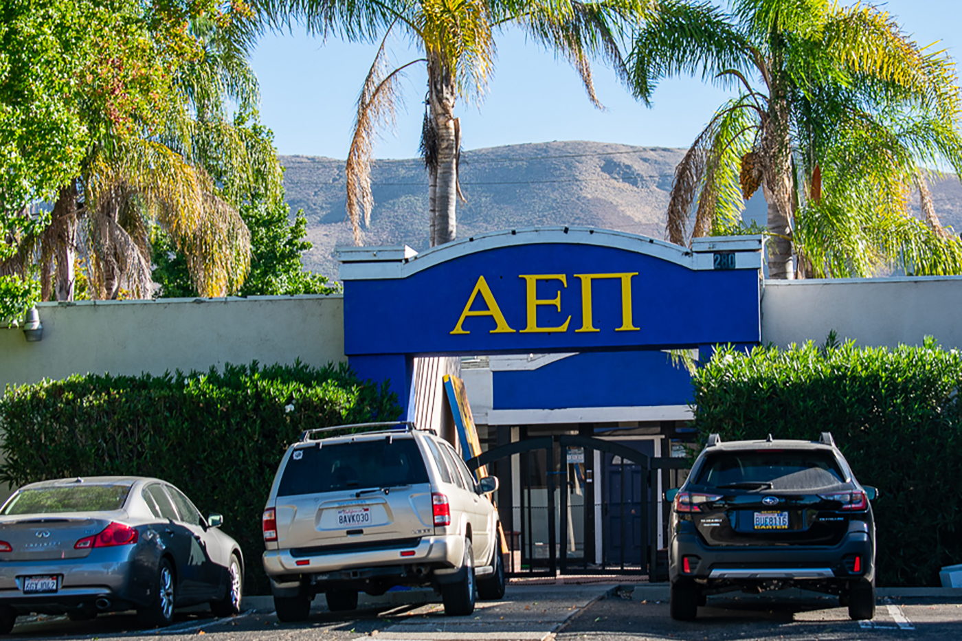 AEPi